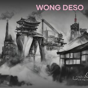 Supposed Pink Beaver