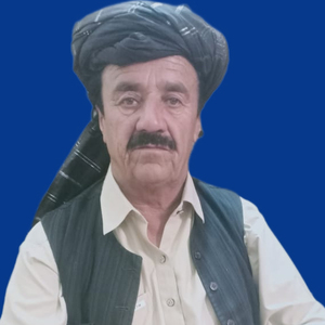 Wa Janana Wai