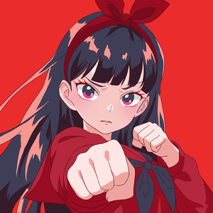 恋の切り込み隊長