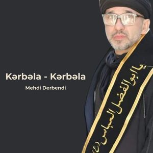 Kərbəla - Kərbəla
