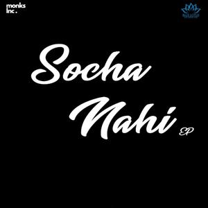 Khwahish (with Dixit Jaiswal)