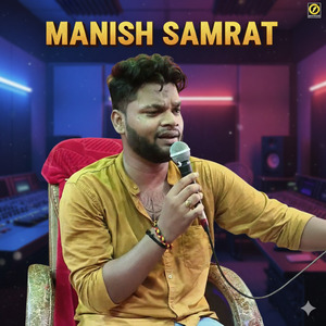 Tere Pyar Me Mai Mar Jawa