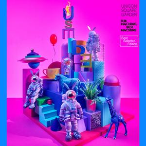 カオスが極まる