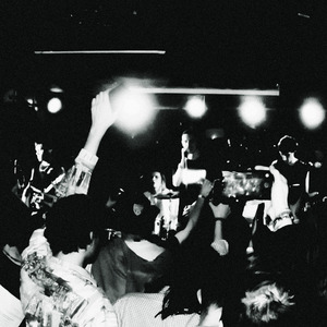 Тем теплом (Speed Up)