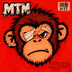 Goucho Tragix Freestyle