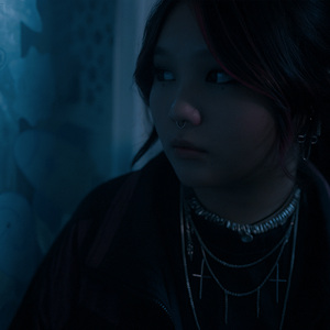 Намуухан һүни