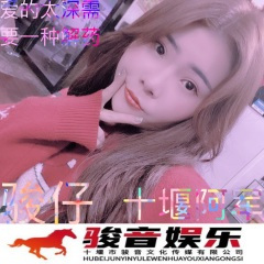 别出现在我的幻觉里、怕醒来抱不到你