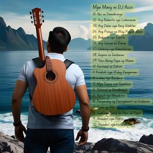 Ang Bakante nga Lingkuranan