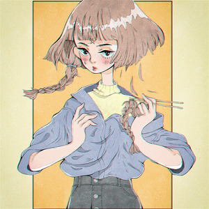 知不知你是我一生中最爱的女人