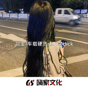 喝了酒之后广西是我的