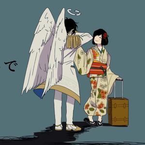 Ikanaide (Datenshi Version)