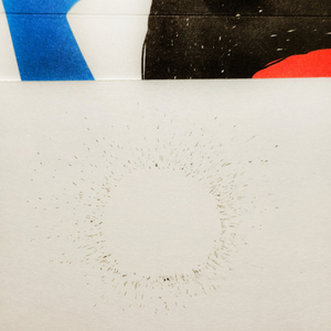 Невоздержанность