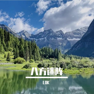 有你就是好天气