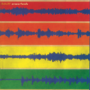 Sinturong Pangkalistasan