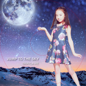 乘着歌声的翅膀 ( Auf Flügeln des Gesanges) - Shayla