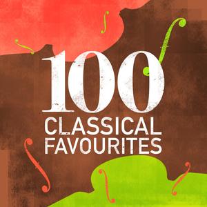 Suite bergamasque, L. 75: III. Clair de lune