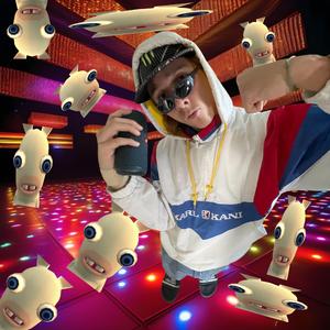 Qu'est ce qui se passe (feat. K-Yace)