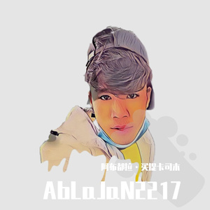 水手（翻自 AbLaJaN2217）