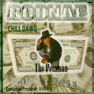 Ball 2 I Fall (Radio Edit)