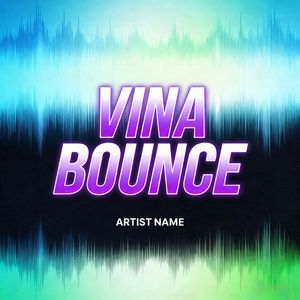 收皮啦 (玛田鼓)