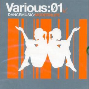 La Guitaristic House Organisation (LP Version)