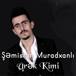 Ürək Kimi