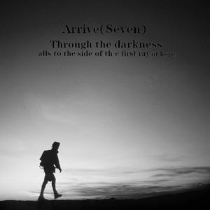 你的眼里藏着所有的温柔