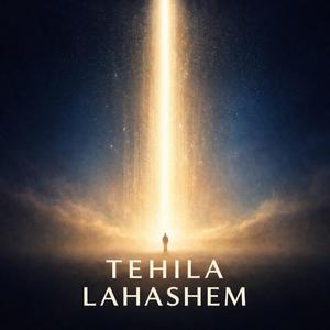 Shavat Aniyim (שועת עניים)