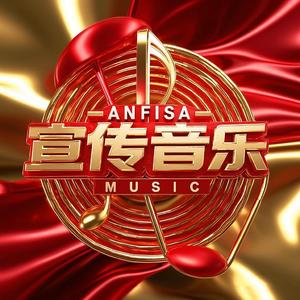 党政大气史诗-阳光照耀神州大地