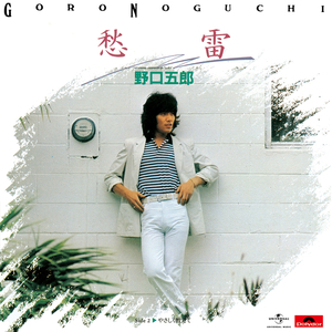 やさしく教えて