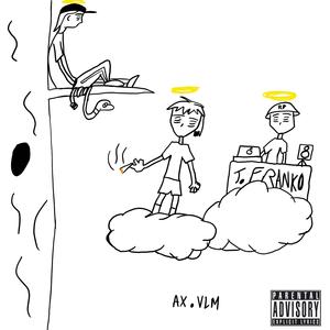 La Santísima Trinidad (feat. Mendoza & JFranko)