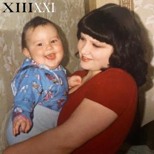 наче не болять шрами