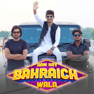 Ham Hay Bahraich Wala