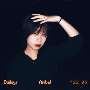 百利甜（Drunk Version）