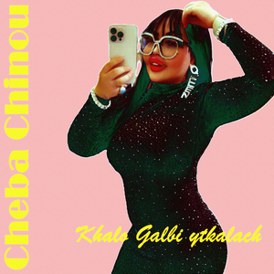 Bghitah b gaa3 les défaut