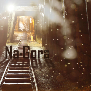 Ночной ларек