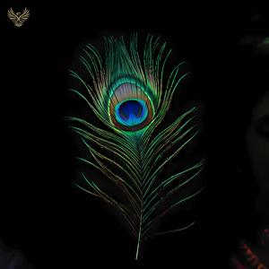 Govind Gopala || Krishna