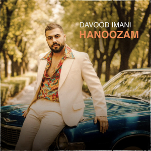 Hanoozam