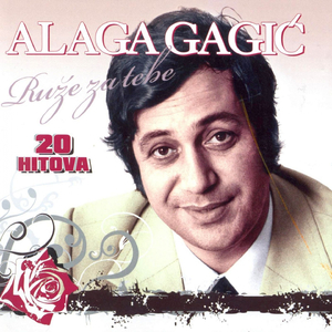 Uzalud Je Jedna Ruža Cvala