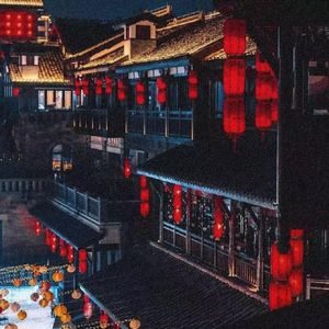 古—今（prod.16Lines）