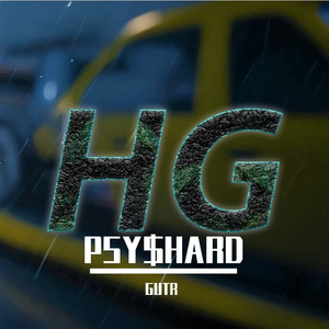 HG of sky