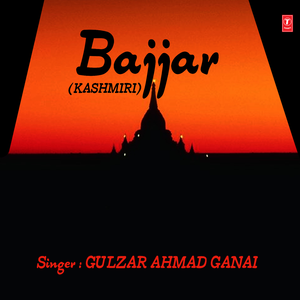 Arifan Manz Sholimaran