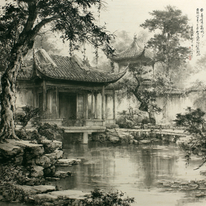 厚土宁身