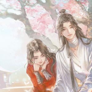 【花怜】我推的太子殿下《鬼王未梳妆》贺曲