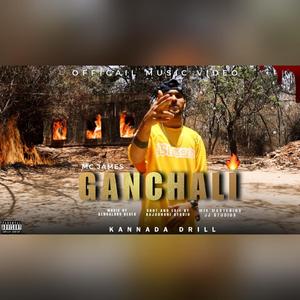 Ganchali