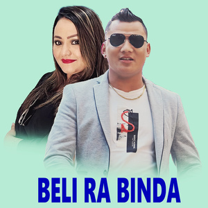 Beli Ra Binda