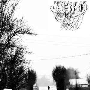 недомогание