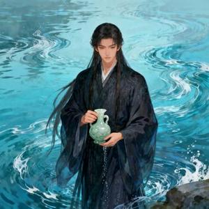 河伯说 (Cover 一只白羊 & 徐剑秋)