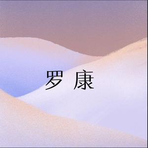 夜空中最亮的星