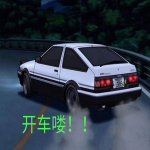 m.o.v.e-【萨克斯翻奏】Rage Your Dream（Sax蝙蝠桑 Remix）